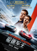 从三国志看古代战争的智慧